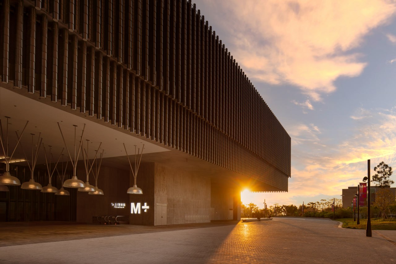 M+ Museum